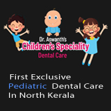 DR. ASWANTH’S CHILDREN SPECIALITY DENTAL CARE